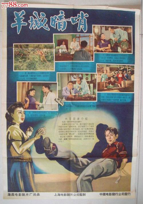 台湾ID哪里有卖